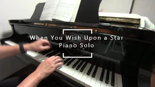 星に願いを　When You Wish Upon a Star　ピアノ　ピノキオ　ディズニー