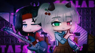 Клип | Таблетка | Collab from Eri | Gacha Life