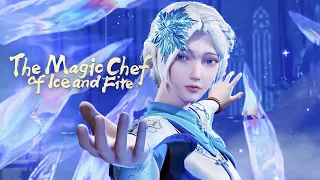 【Multi Sub】EP1-3 FULL 開局父母雙亡，這就是主角標配嗎？！ | 冰火魔廚 The Magic Chef of Ice and Fire
