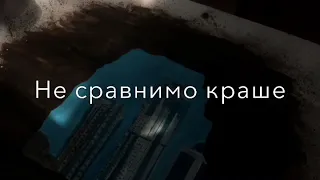 Вайнахов край твой 😻🐺