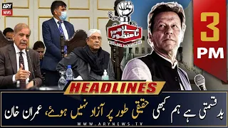 ARY News | Prime Time Headlines | 3 PM | 7th October 2022