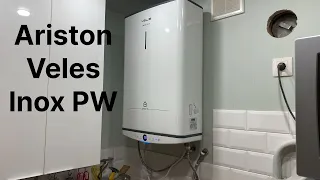 Водонагреватель ARISTON VELIS INOX PW 50  (октябрь 2023г)