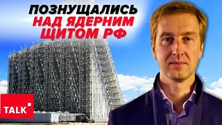 💥За "червоні лінії" кРЕМЛЯ Україна заходила щонайменше 5 разів! Чому США СТУРБОВАНІ?