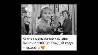 История СССР: Кадр из кинофильма…/25.10.22