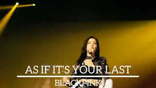 《日本語字幕》BLACKPINK(블랙핑크)-AS IF IT’S YOUR LAST(마지막처럼)/BLACKPINK 2018 TOUR[IN YOUR AREA] SEOUL