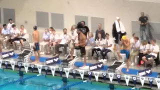 Arena Pro Swim Series - Austin Men's 200m IM Final