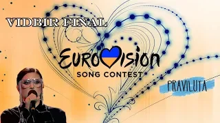 Reaction to Vidbir Final 2019 (Eurovision Ukraine)