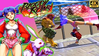 ✅ Bloody Roar 1 (Beastorizer) - Alice the Rabbit - Psx - 1997 - 4k