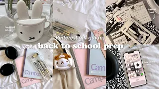 Pinterest girl back to school guide📓🎧shopping, school supplies haul, packing bag and more