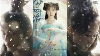 [Eng Sub] Best Soundtracks from 2020 Chinese Historical Dramas ( Solo Songs Collection ) Part 2