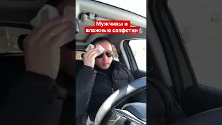 Есть такое?😅