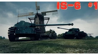 World of Tanks : Az IS-6 Bemutató 1. - Elméleti tananyag