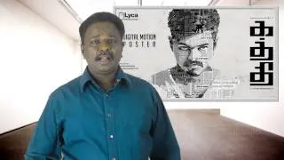 Kaththi Review - Kathi, Vijay, A.R. Murugadoss, Anirudh, Sathish, Samantha - Tamil Talkies