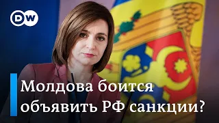 Война в Украине: почему Молдова боится присоединиться к санкциями против России