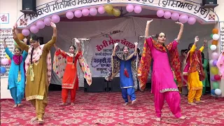 Gidha Performance by GSSS Datarpur Students Part-1