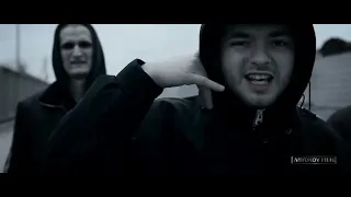 Vendetta - Этот Дым (2011)