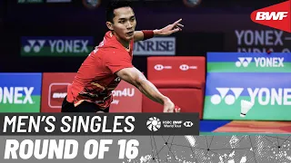 YONEX SUNRISE India Open 2024 | Lee Zii Jia (MAS) vs. Jonatan Christie (INA) [5] | R16