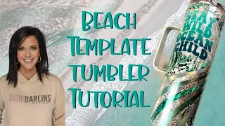 Waves Template Tumbler Tutorial