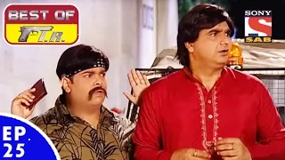 Best of FIR - एफ. आई. आर - Ep 25 - 5th May, 2017