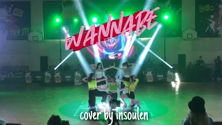 [K-POP IN PUBLIC]  WANNABE - ITZY |  DANCE COVER BY INSOULEN | Just dance competition 2023 |