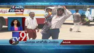 5 Cities 50 News || Fast News || 31-05-2018 - TV9