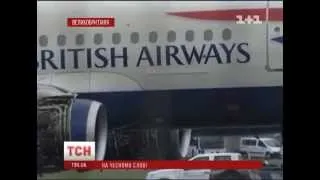 У Лондоні закрили аеропорт після посадки літака із палаючим двигуном