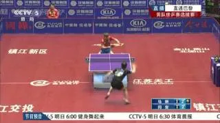 2013 Chinese Trials for WTTC - 3rd Stage: Ma Lin - Yan An (full match|short form) HD 720p