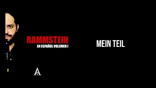 AUTUMN'S MIDNIGHT: RAMMSTEIN EN ESPAÑOL | VOLUMEN I | ÁLBUM COMPLETO