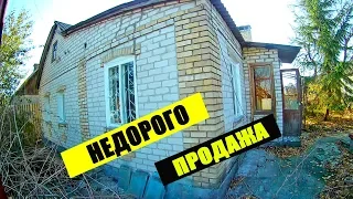 Продажа дома в Краматорске (Беленькое) / ЦЕНА ОГОНЬ!