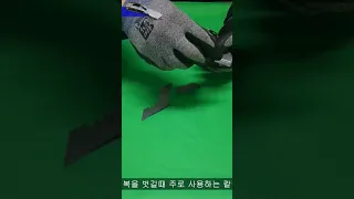 #shorts 케이블 칼을 이용해 케이블 피복을 벗기는 방법