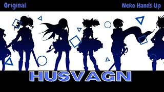 🎶Husvagn🎶