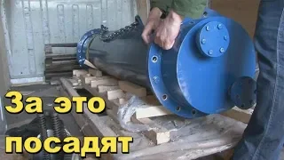 НЕОБЫЧНАЯ НАХОДКА ЗА ЭТО ДАЮТ СРОК.