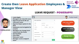 Create own Leave Request Application in Powerapps with Attendance features - PowerApps