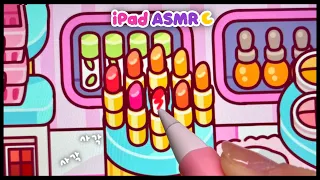 (eng) ASMR cute mini cosmetics store coloring 💖💄 | Tok Tingle iPad Drawing | White noise healing ✨🌙