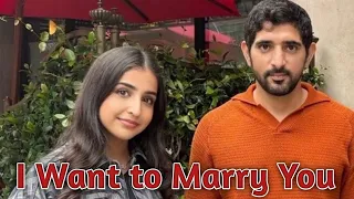 Fazza's Poem 👉 I Want to Marry You |Poem by Fazza || Sheikh Hamdan / Faz3 / Faaz /فزاع