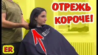 Отрезаем Алисе ВОЛОСЫ /В какой цвет Покрасили Папу? / Смешное видео / Easy Rose / Изироза