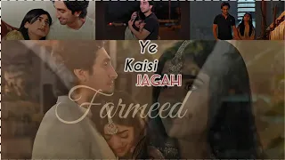 Farmeed • Ye kaisi jagah 🫶 #fairytale #hamzasohail #farmeed #seharkhan #trending #fairytale2 #sehza