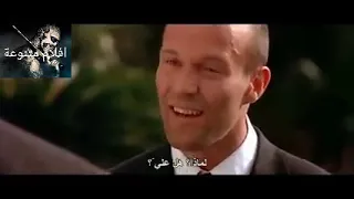 فيلم الناقل