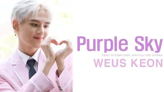 [4K] WEUS 위어스 - Purple Sky |건 KEON 직캠 |고양꽃축제 230507|