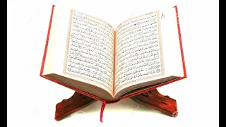 05 Al- Maïda n1 Tafsir Soninke par Bachire DOUCOURE