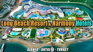Long beach resort/Harmony & spa 5* ЛЕТО 2022!!!