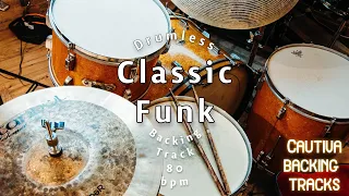 Drumless Classic Funk Backing Track - 80 bpm