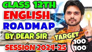 🔥 One Roadmap To Ace Class 12th English | Study Techniques/Time Management/Strategies/Tips