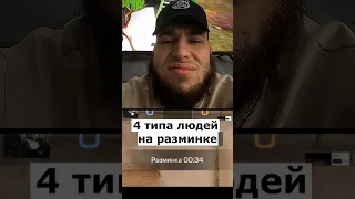 МЕМ СТАНДОФФ 2 🤣 СМЕШНЫЕ МОМЕНТЫ В STANDOFF 2 #shorts #standoff2 #so2 #meme #mem #стандофф2 #мемы