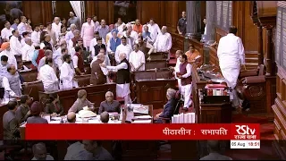 Voting and passing of The Jammu and Kashmir Reorganisation Bill, 2019