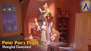 Peter Pan's Flight Shanghai Disneyland Full Low-Light POV
