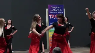 Танец -  Фламенко -  Группа второго уровня ансамбля  восточного танца   "Амани"