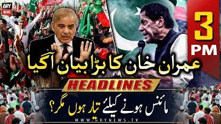 ARY News Prime Time Headlines | 3 PM | 21st May 2023