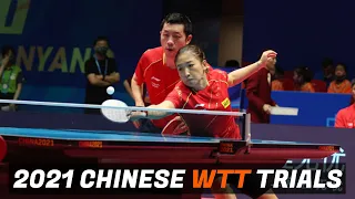 Xu Xin/Liu Shiwen vs Lin Gaoyuan/Zhang Rui | Chinese WTT Trials and Olympic Simulation (Group)