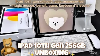 New iPad 10th generation unboxing 2023 in silver [256gb]🍎📱plus accessories🧸 (aesthetic & ASMR)